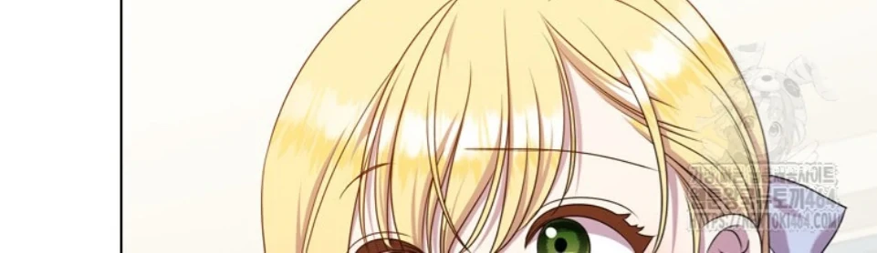 Chapter 14 - halaman 77