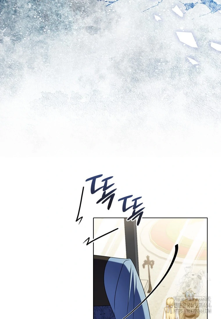 Chapter 14 - halaman 85