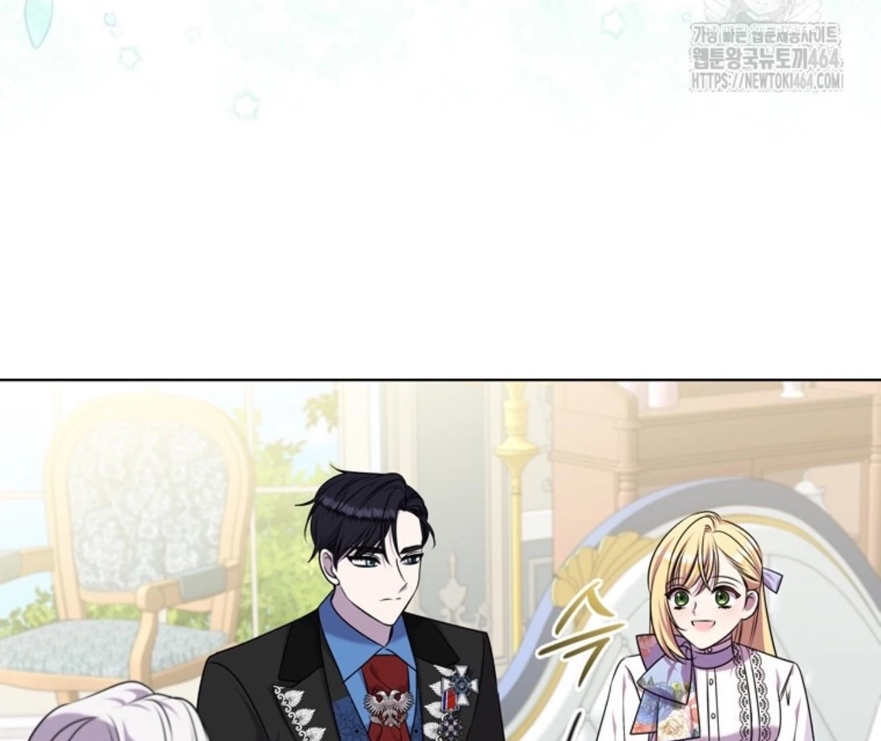 Chapter 15 - halaman 148