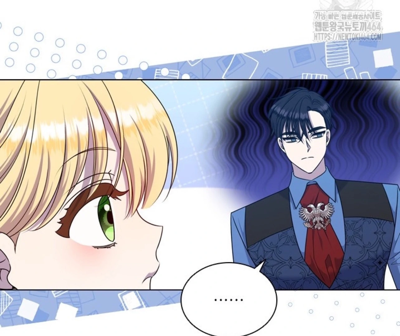 Chapter 15 - halaman 56