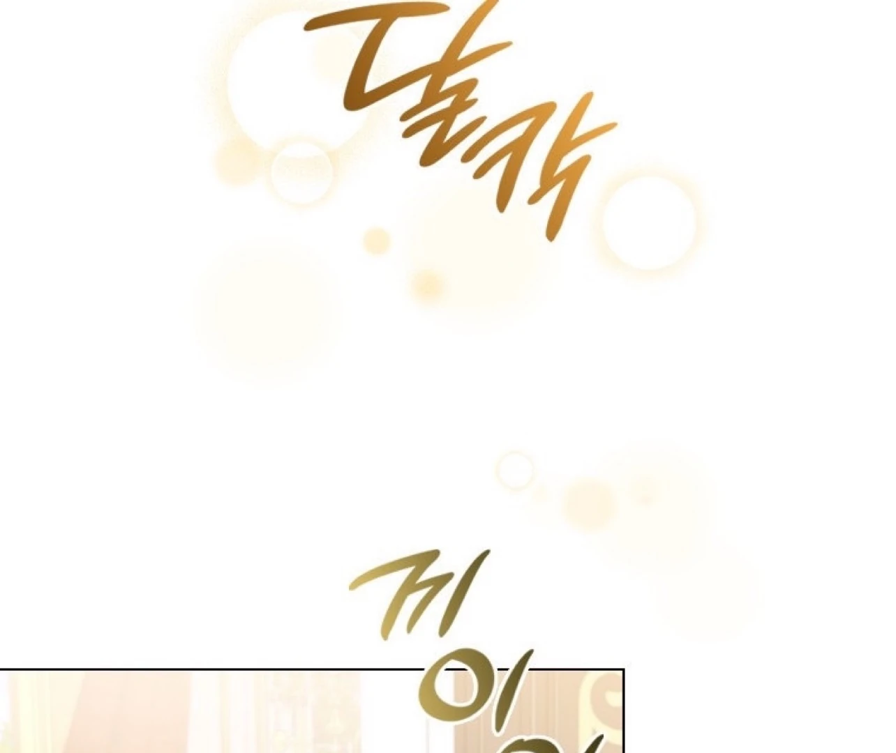 Chapter 15 - halaman 95