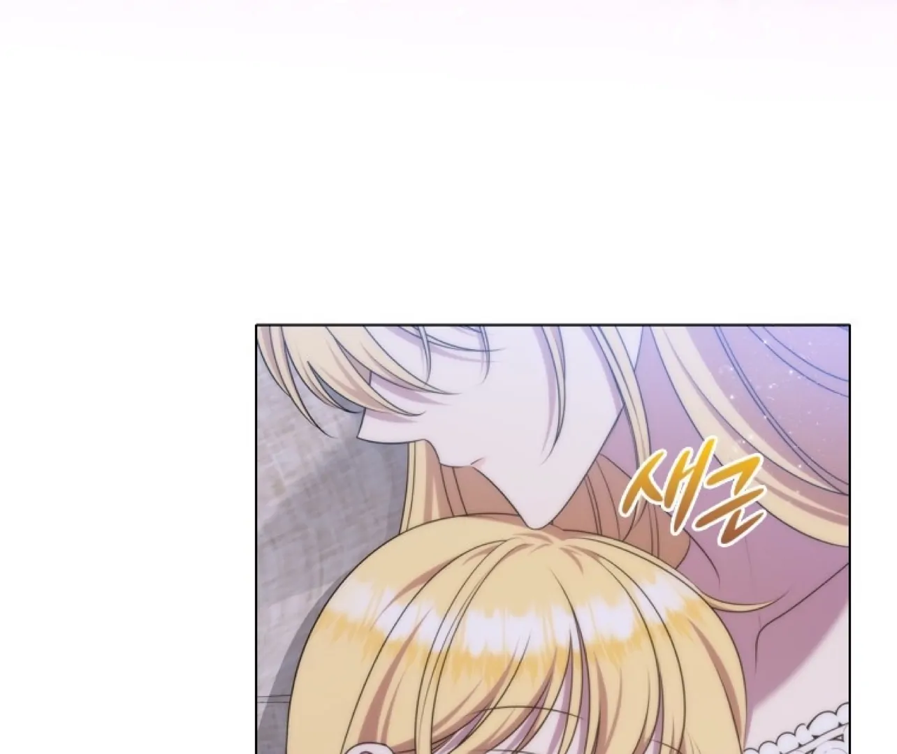 Chapter 16 - halaman 118