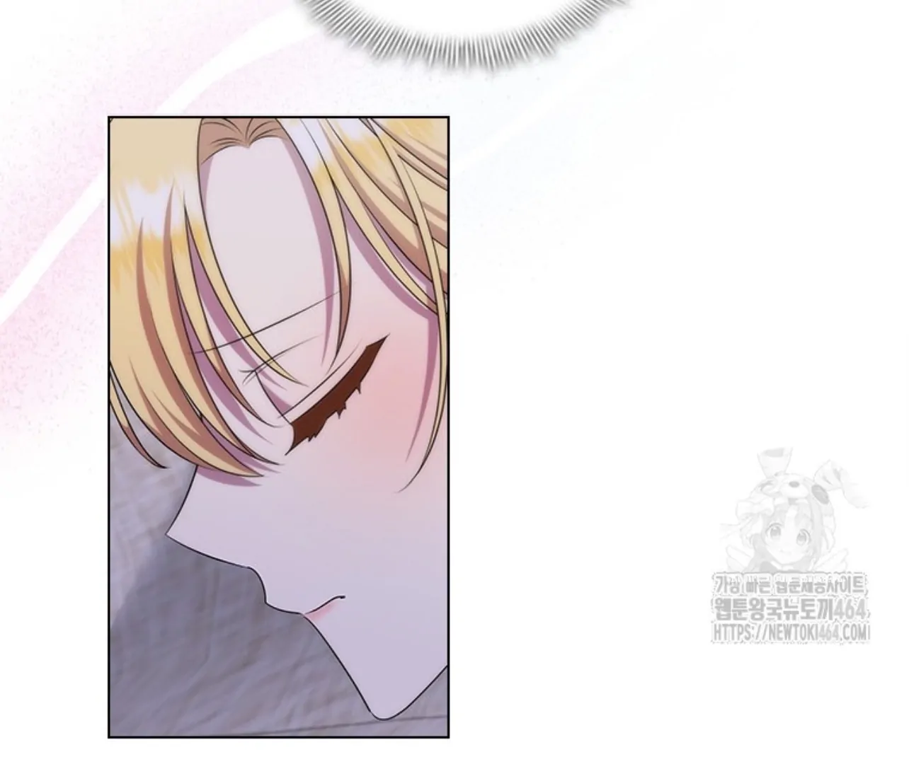 Chapter 16 - halaman 122