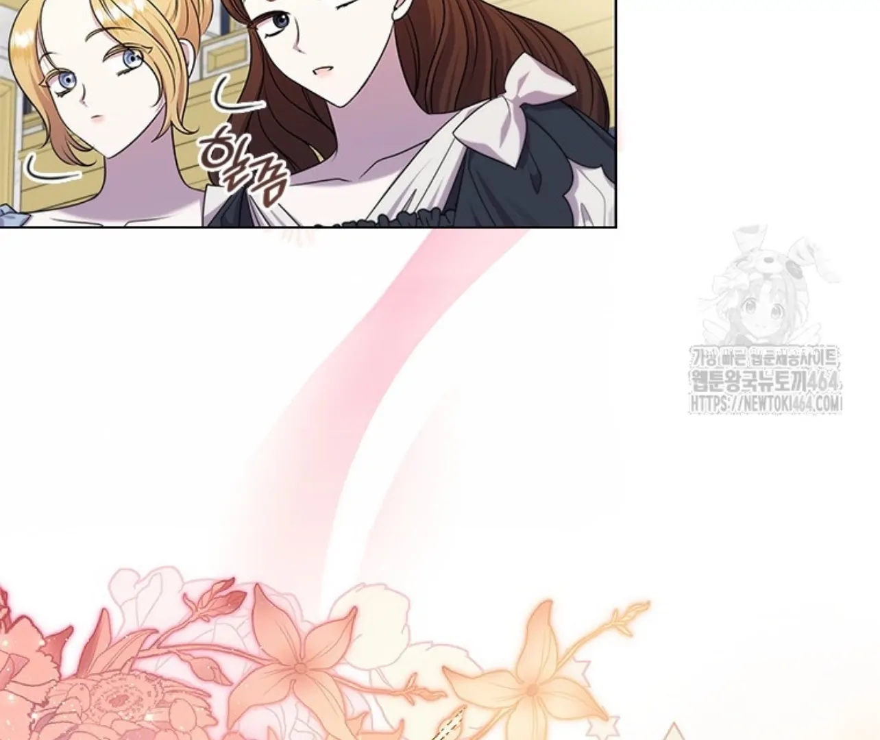 Chapter 16 - halaman 146
