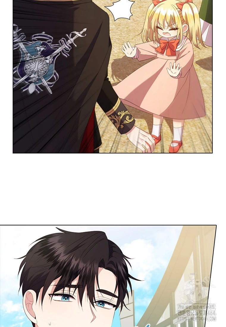 Chapter 2 - halaman 32