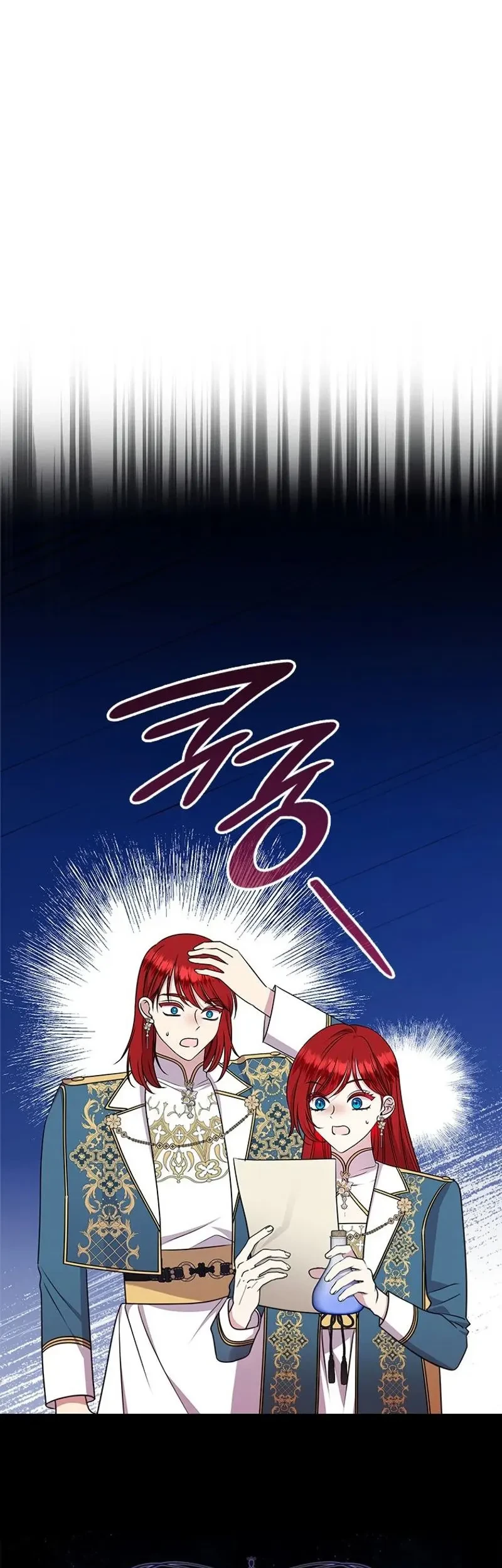 Chapter 27 - halaman 25