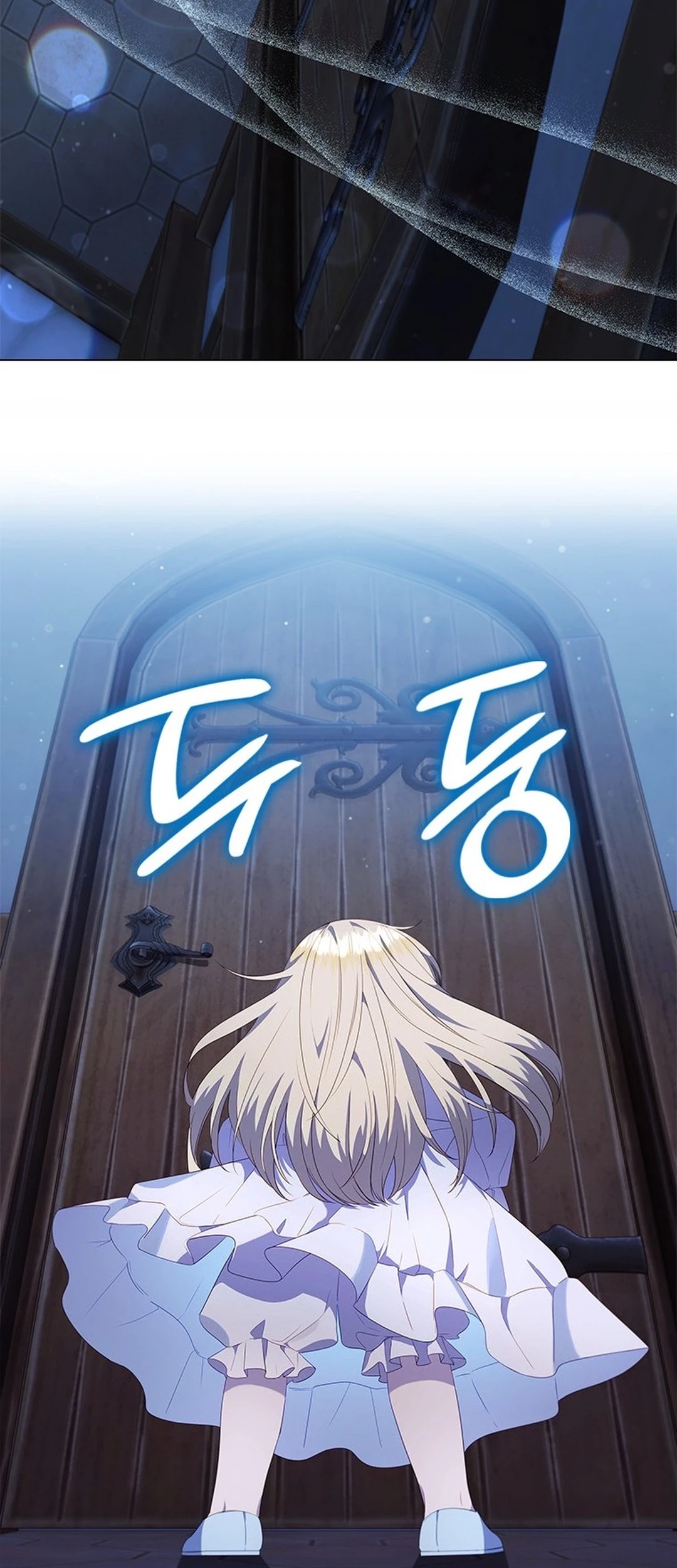 Chapter 3 - halaman 36