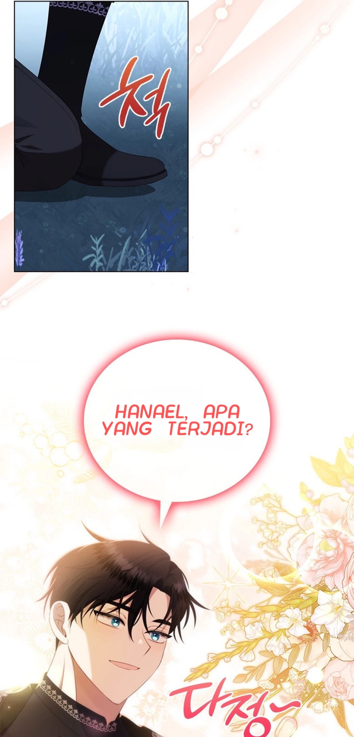 Chapter 3 - halaman 74