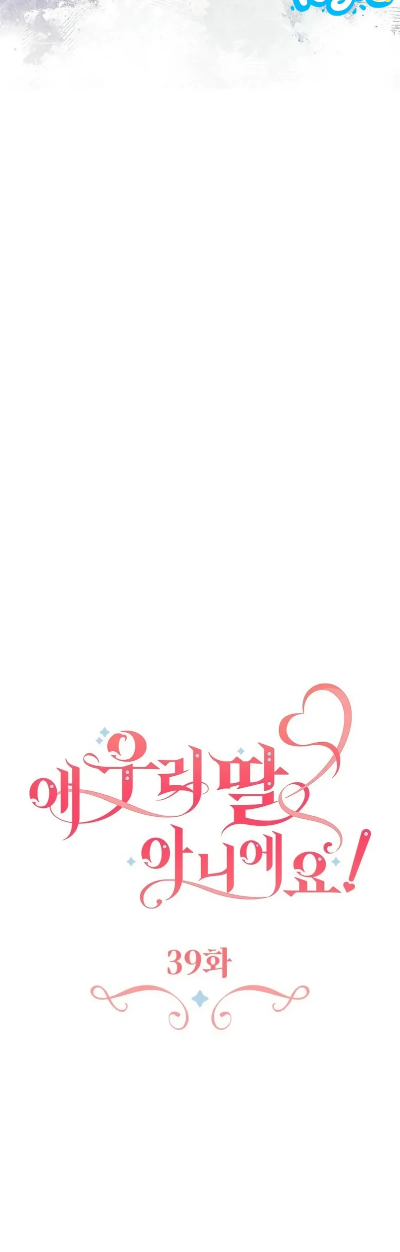 Chapter 39 - halaman 16
