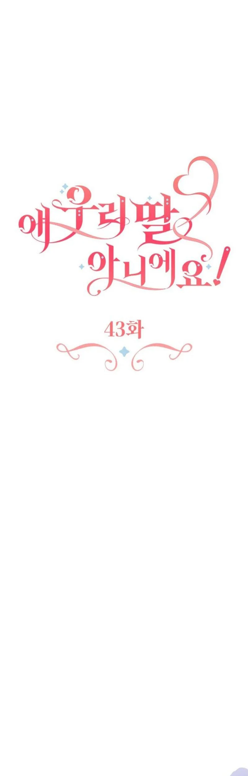 Chapter 43 - halaman 34