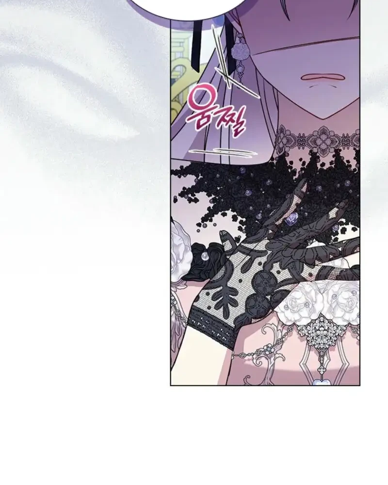 Chapter 46 - halaman 43