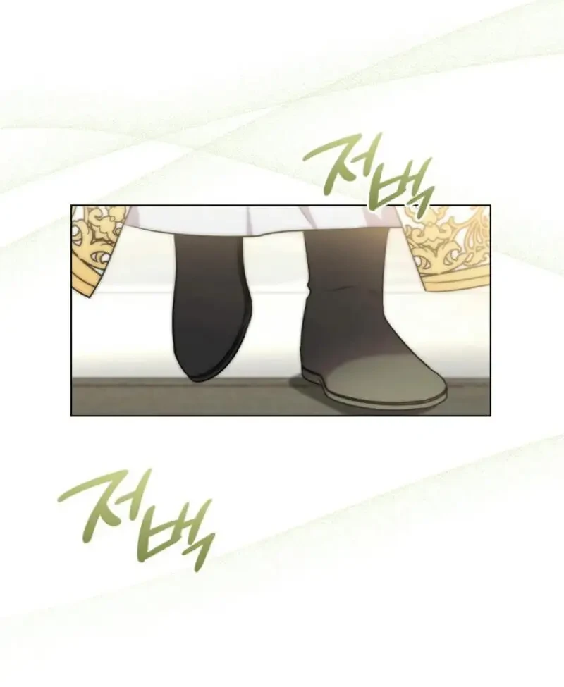 Chapter 46 - halaman 18