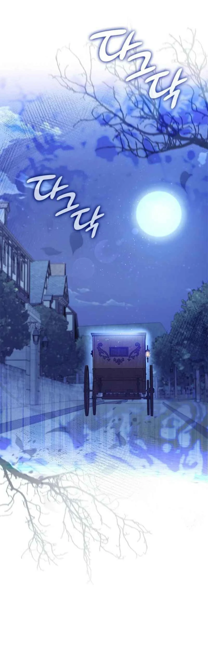 Chapter 47 - halaman 47