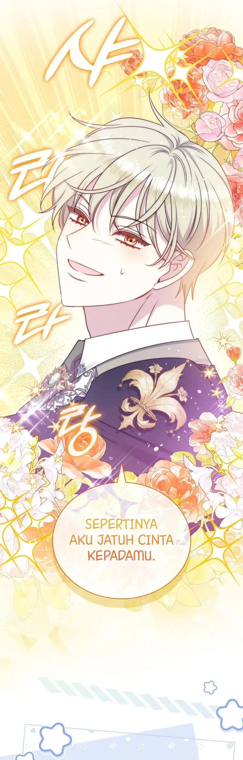 Chapter 49 - halaman 26