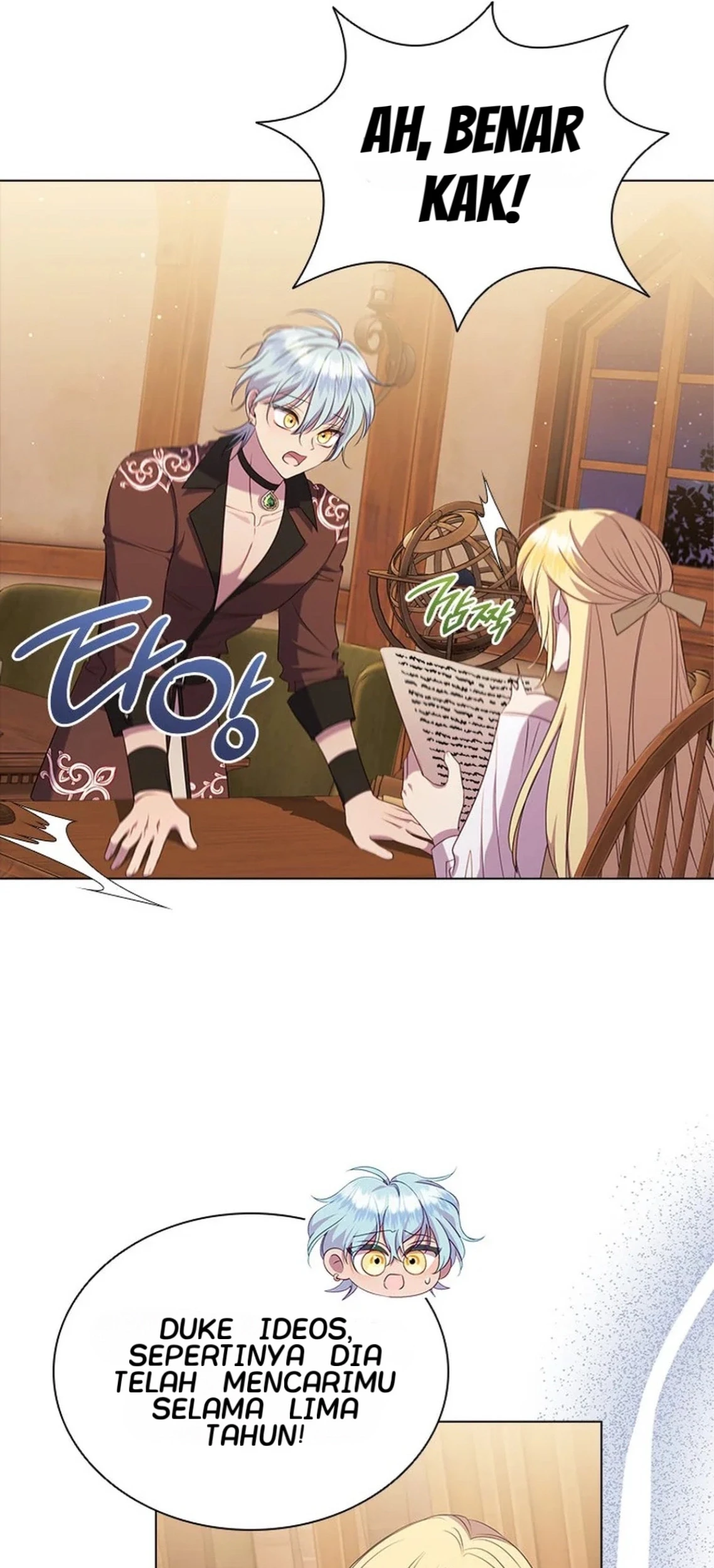 Chapter 5 - halaman 104