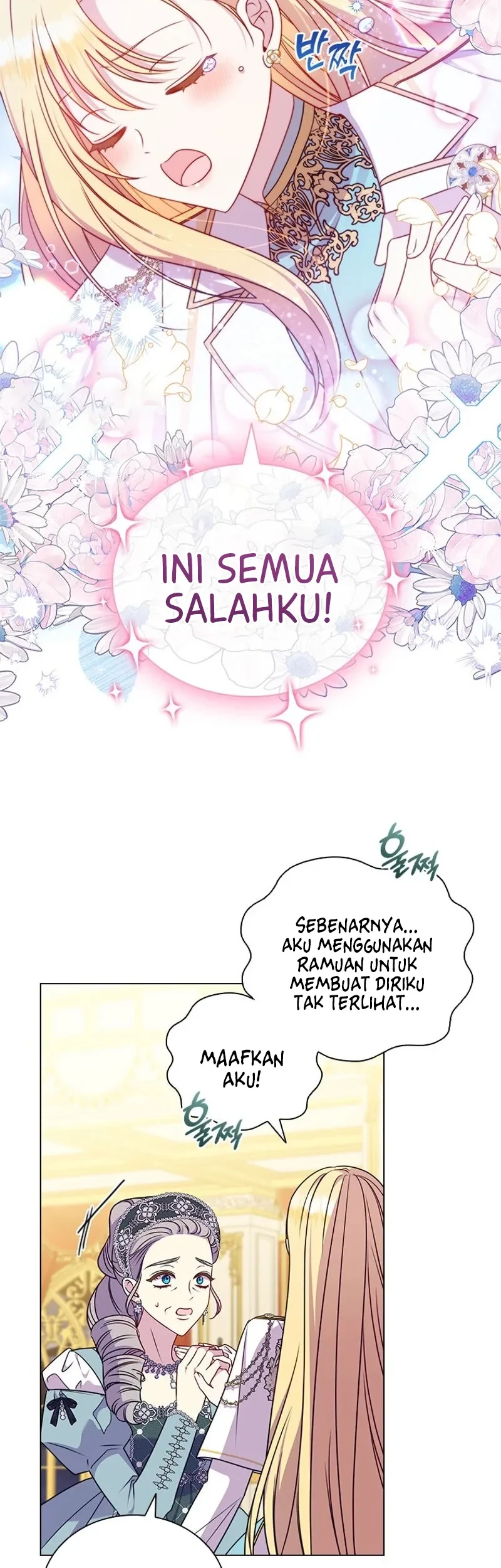 Chapter 50 - halaman 14