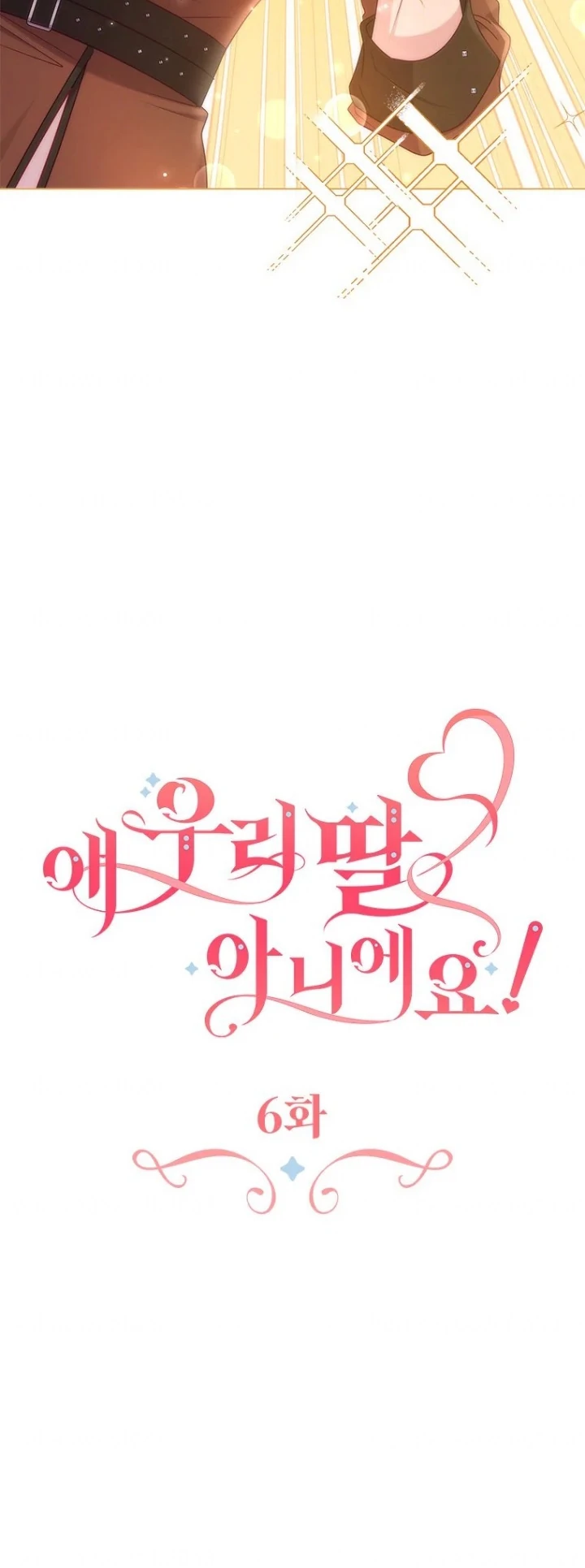 Chapter 6 - halaman 31