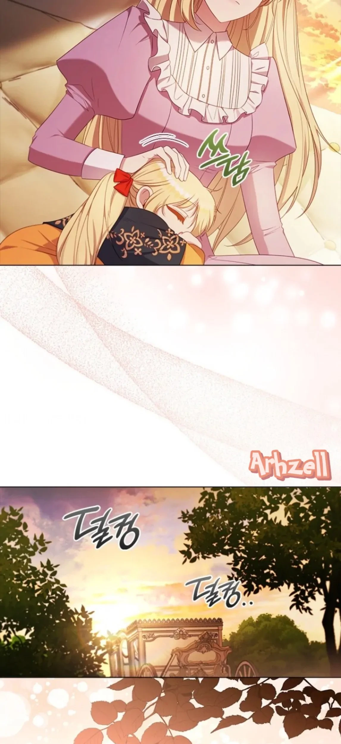 Chapter 7 - halaman 69