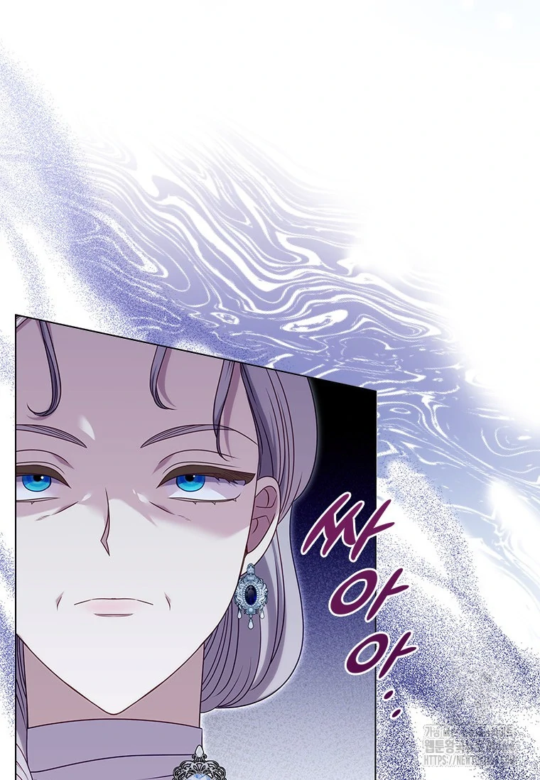 Chapter 9 - halaman 31
