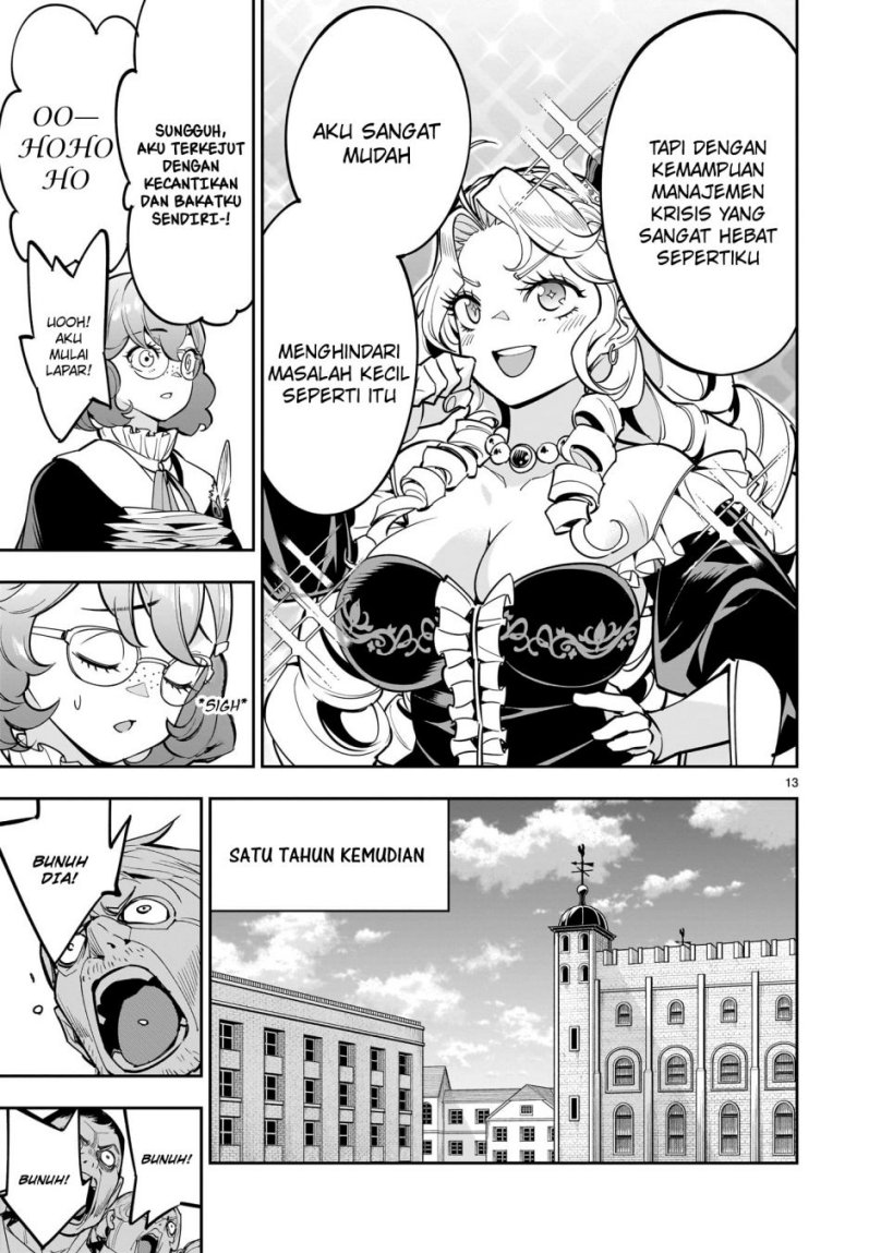 Chapter 1 - halaman 14