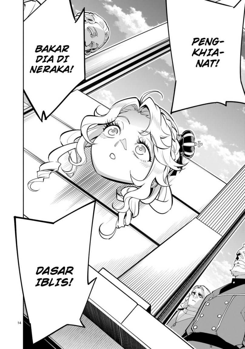 Chapter 1 - halaman 15