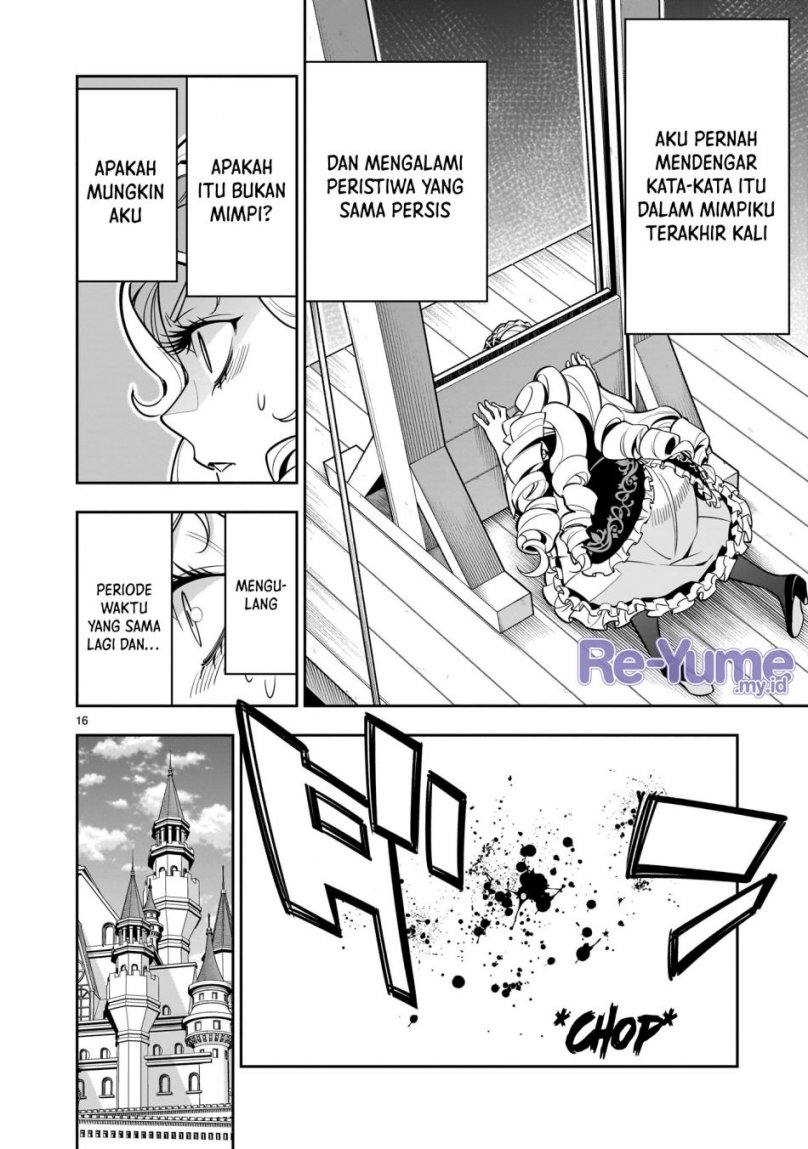 Chapter 1 - halaman 17