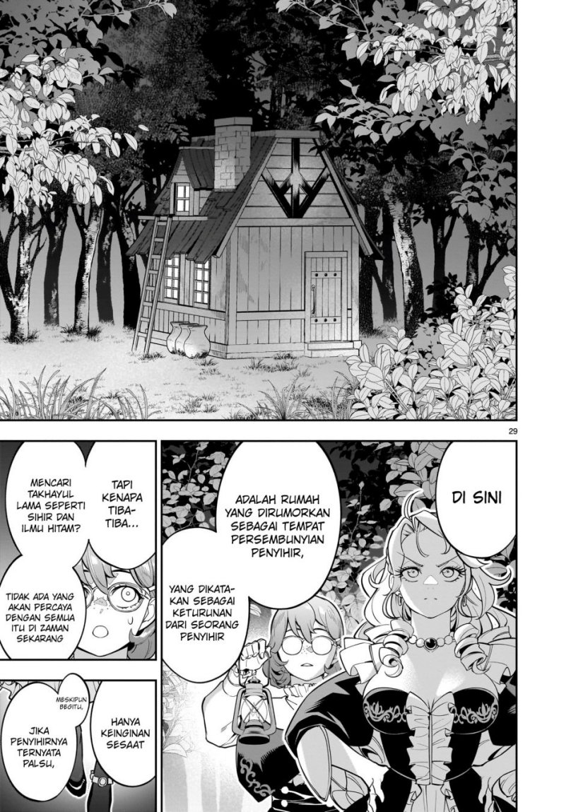 Chapter 1 - halaman 30