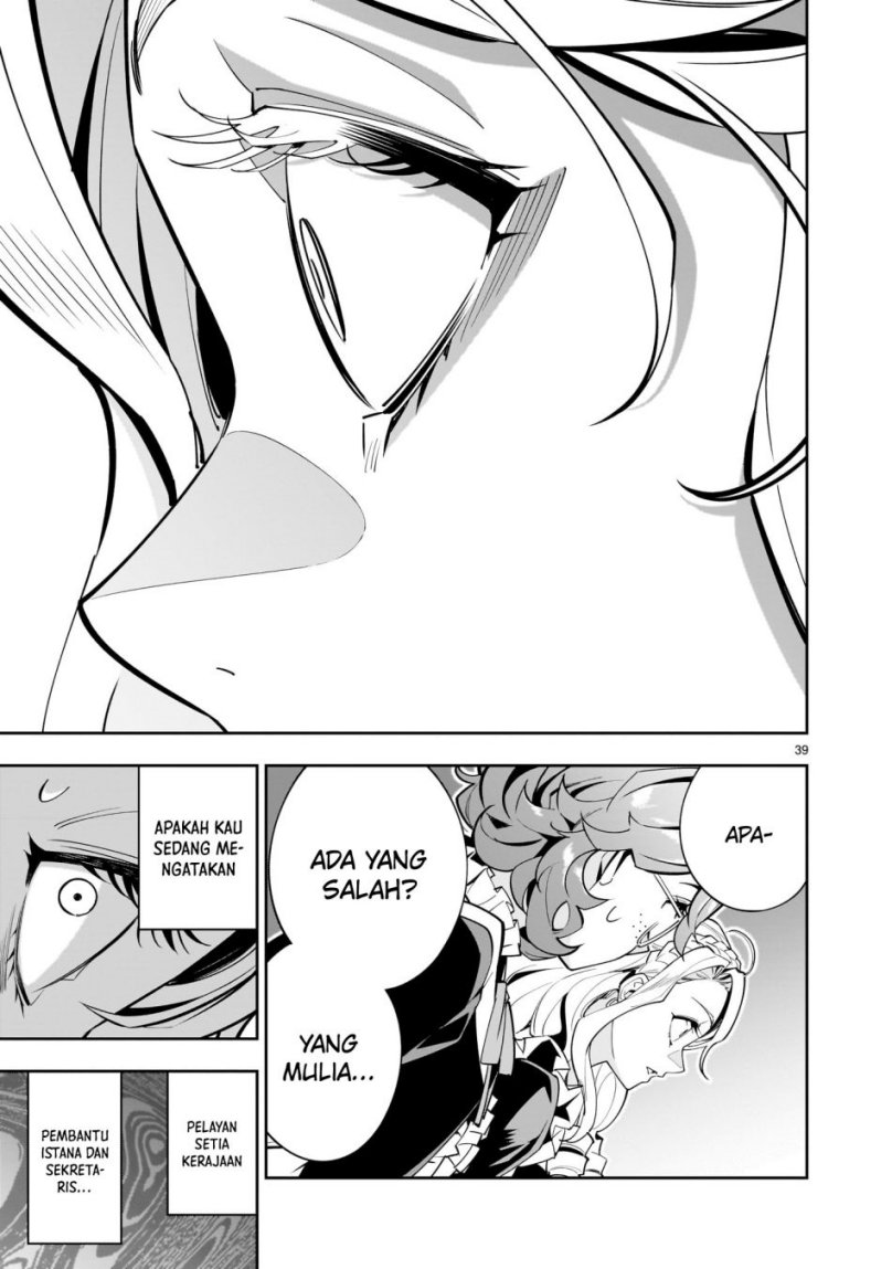 Chapter 1 - halaman 40