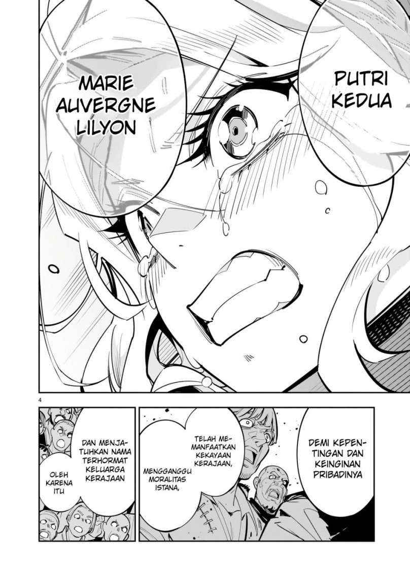 Chapter 1 - halaman 5