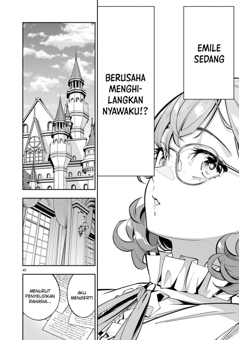 Chapter 1 - halaman 41