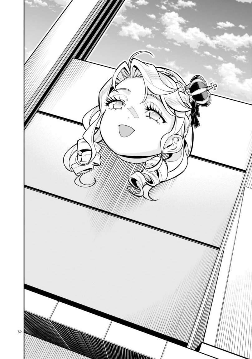 Chapter 1 - halaman 60
