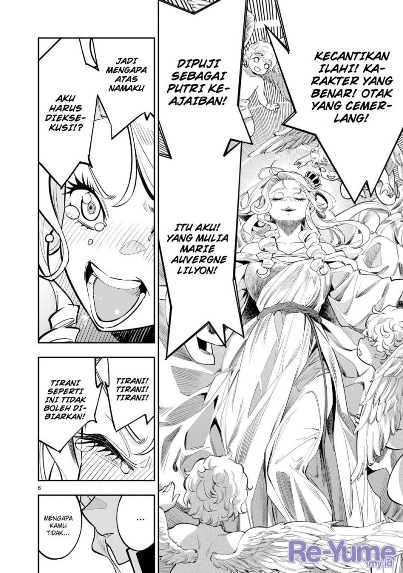 Chapter 1 - halaman 7