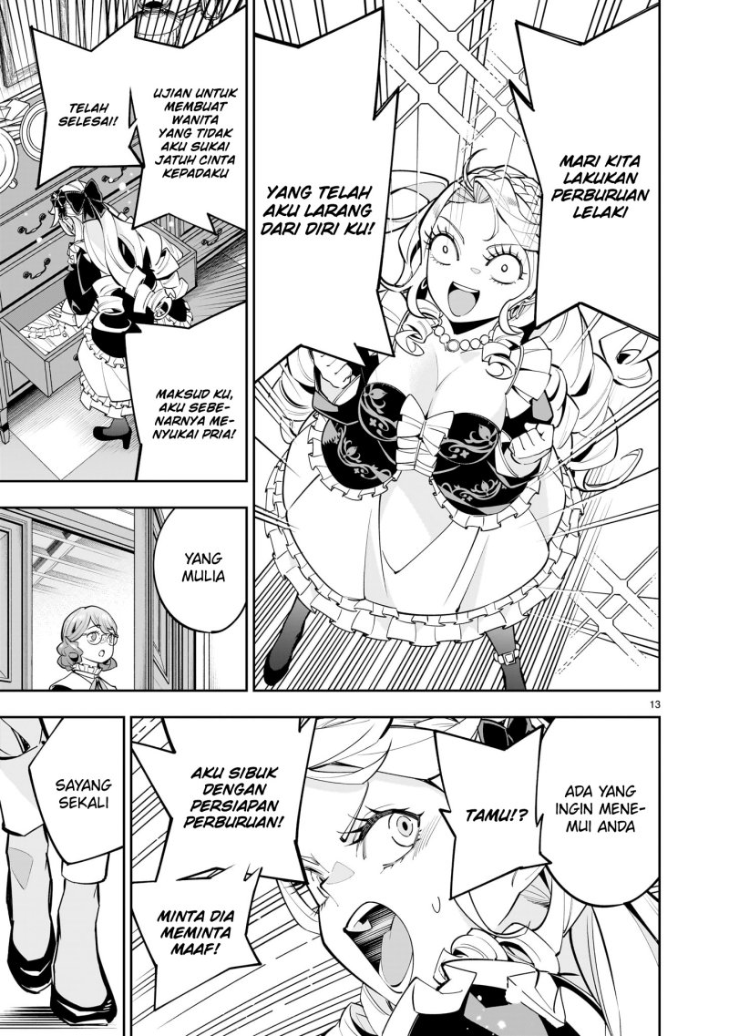 Chapter 2 - halaman 15