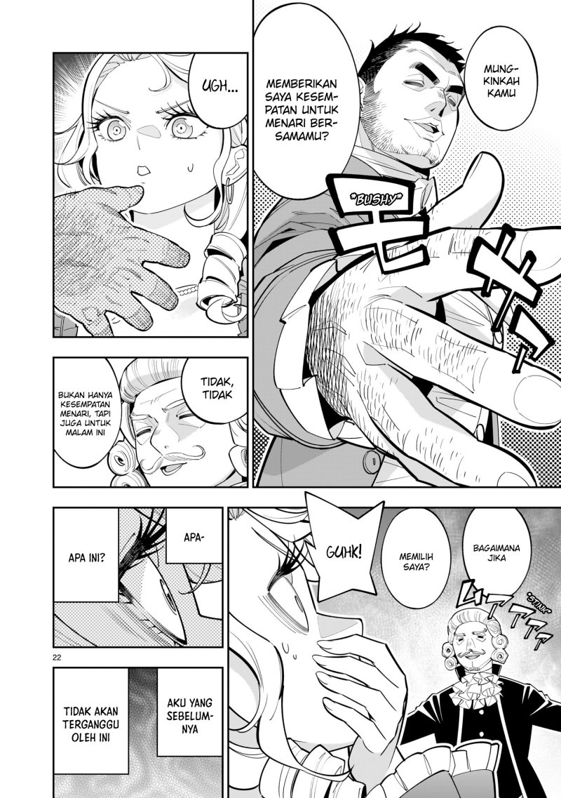 Chapter 2 - halaman 24