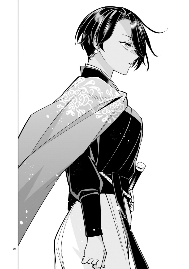 Chapter 2 - halaman 26