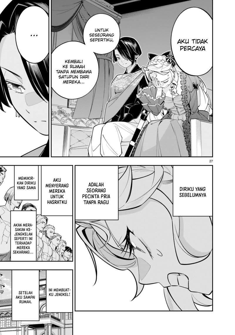 Chapter 2 - halaman 29