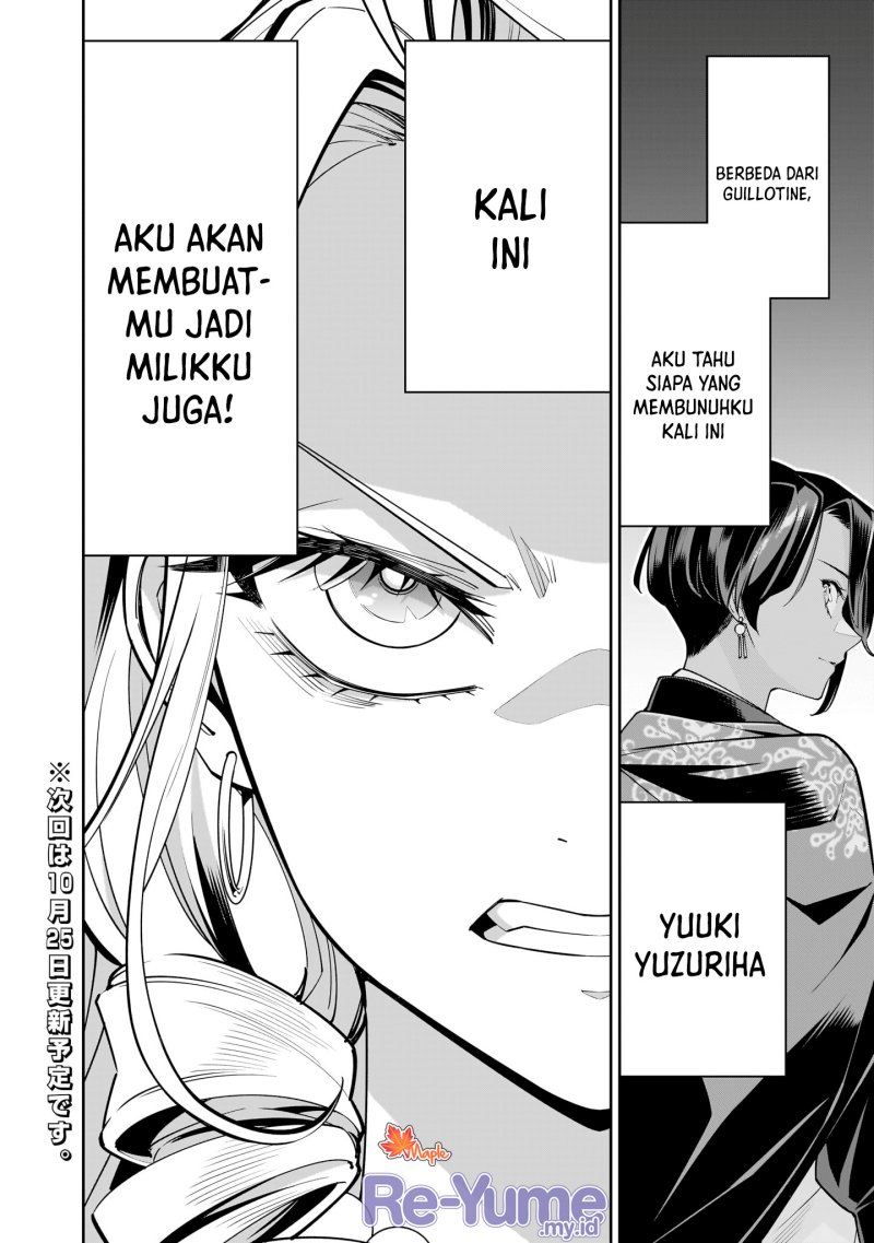 Chapter 2 - halaman 43