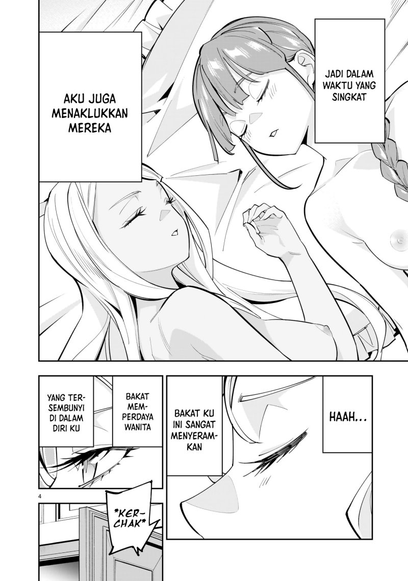 Chapter 2 - halaman 6