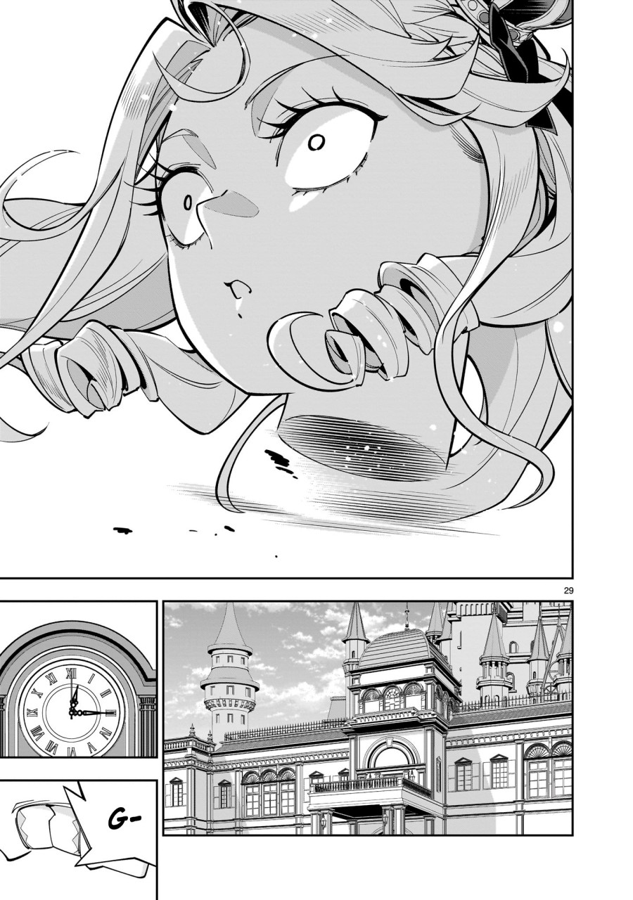 Chapter 3 - halaman 30