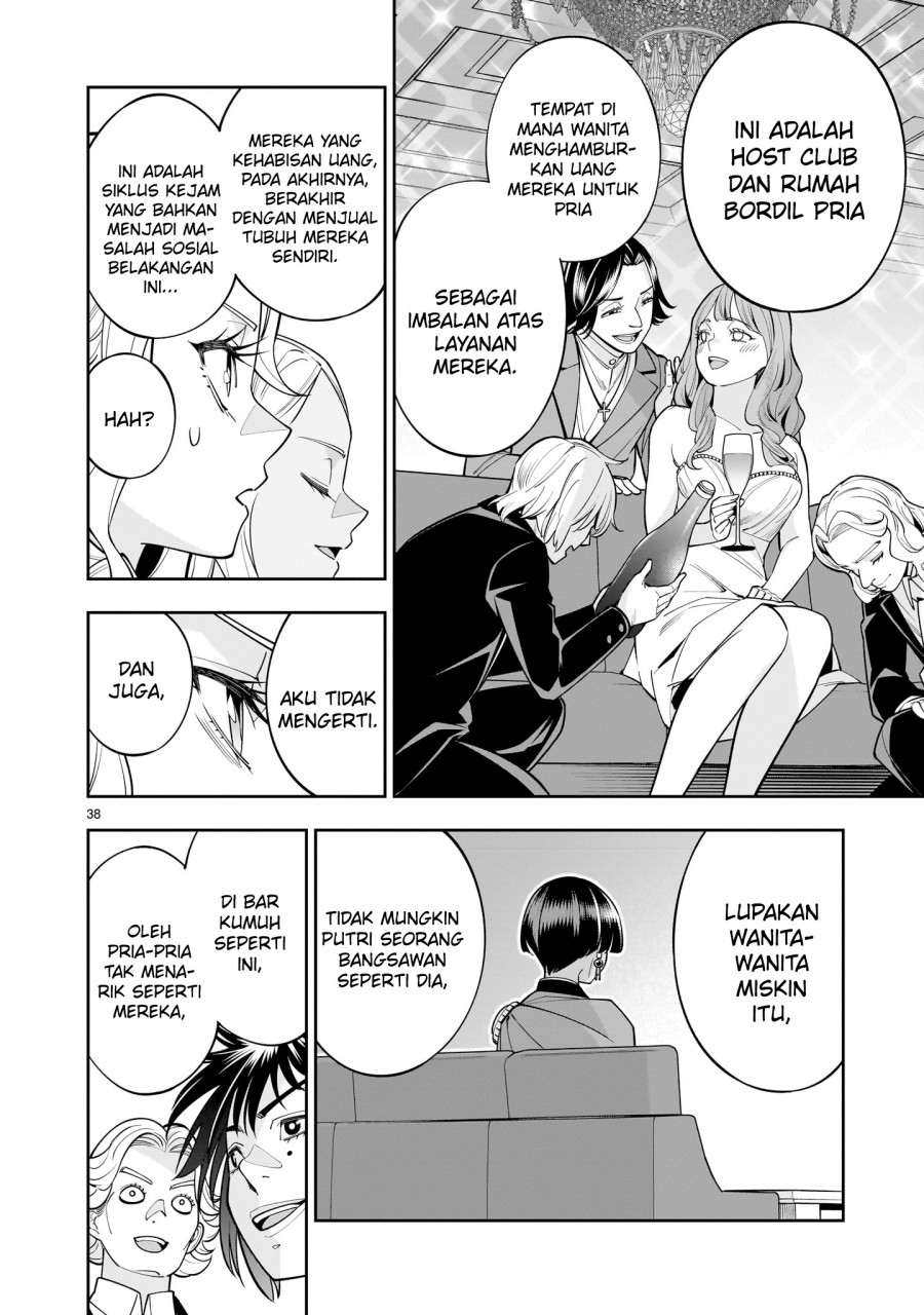 Chapter 3 - halaman 39