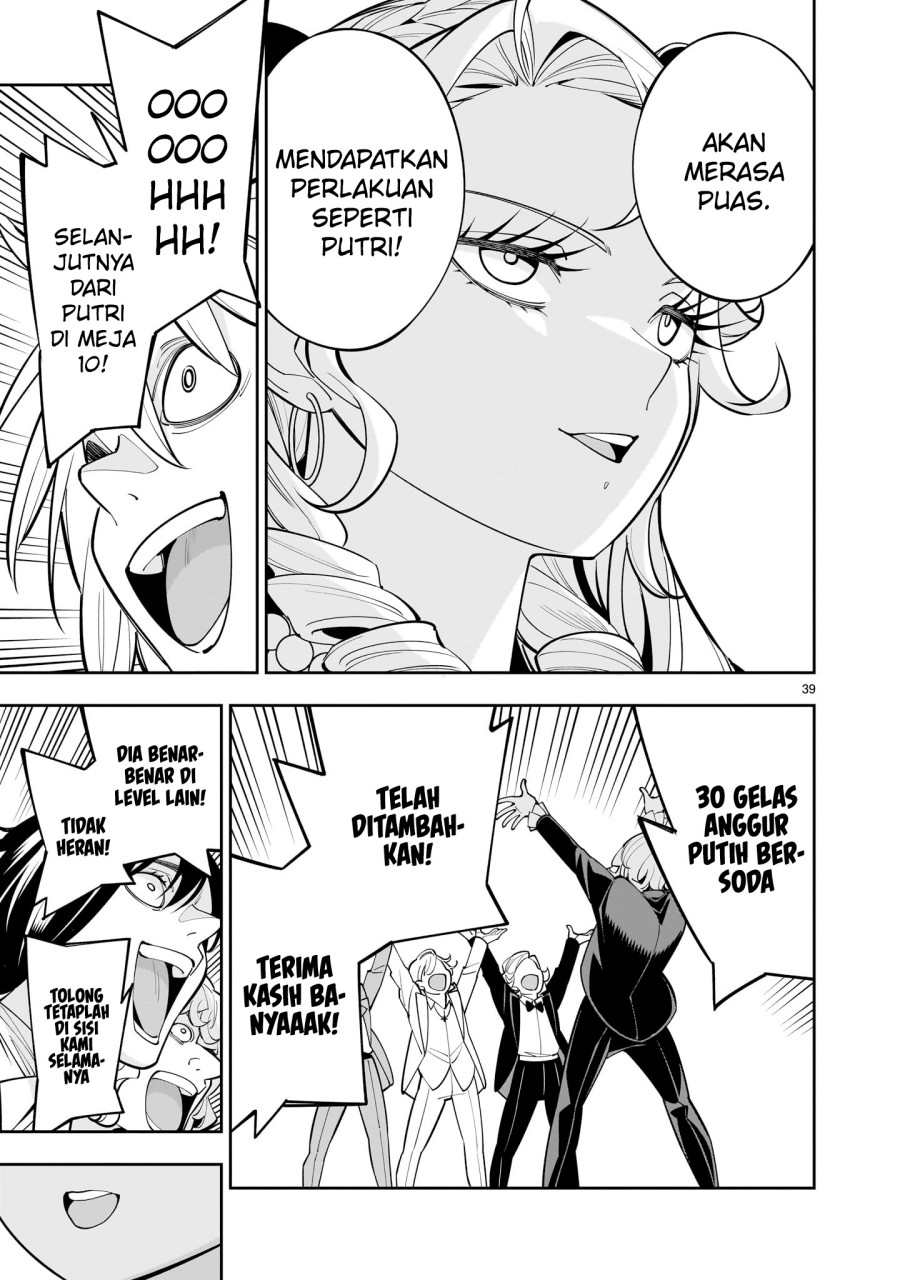 Chapter 3 - halaman 40