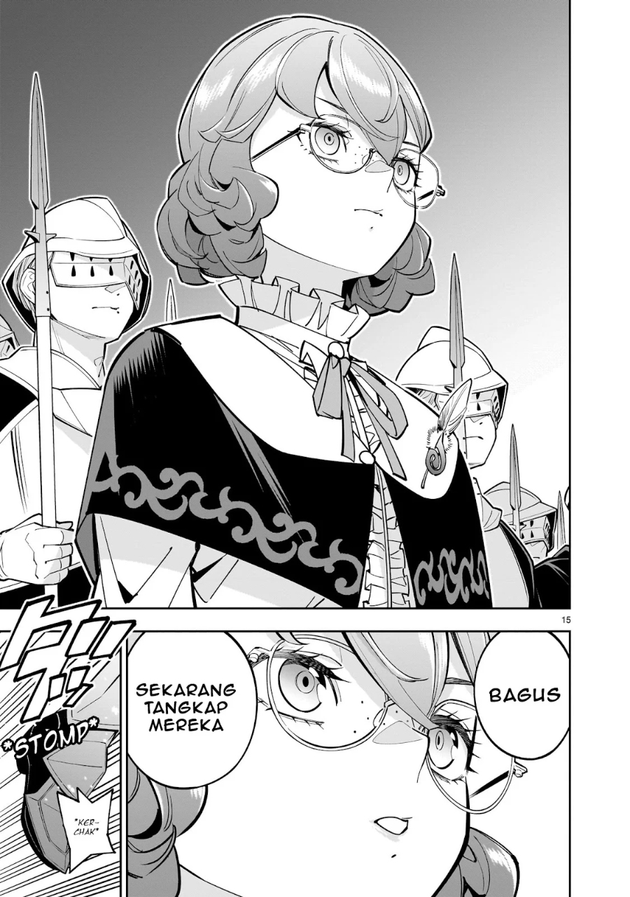 Chapter 4 - halaman 17