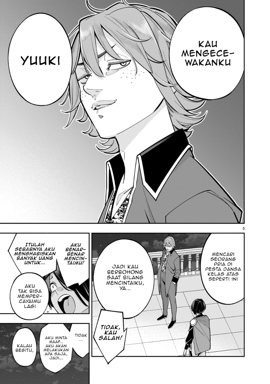 Chapter 4 - halaman 7