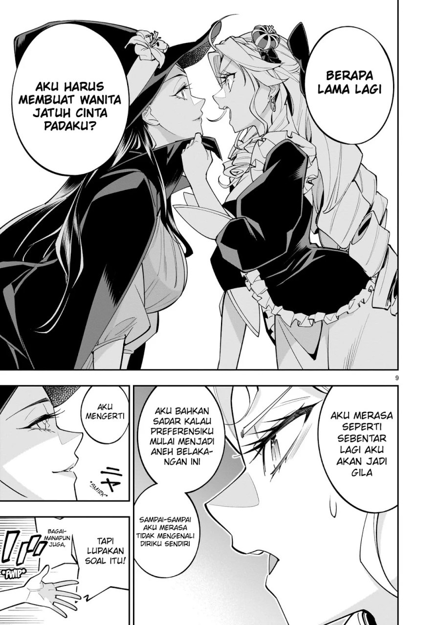 Chapter 5 - halaman 11