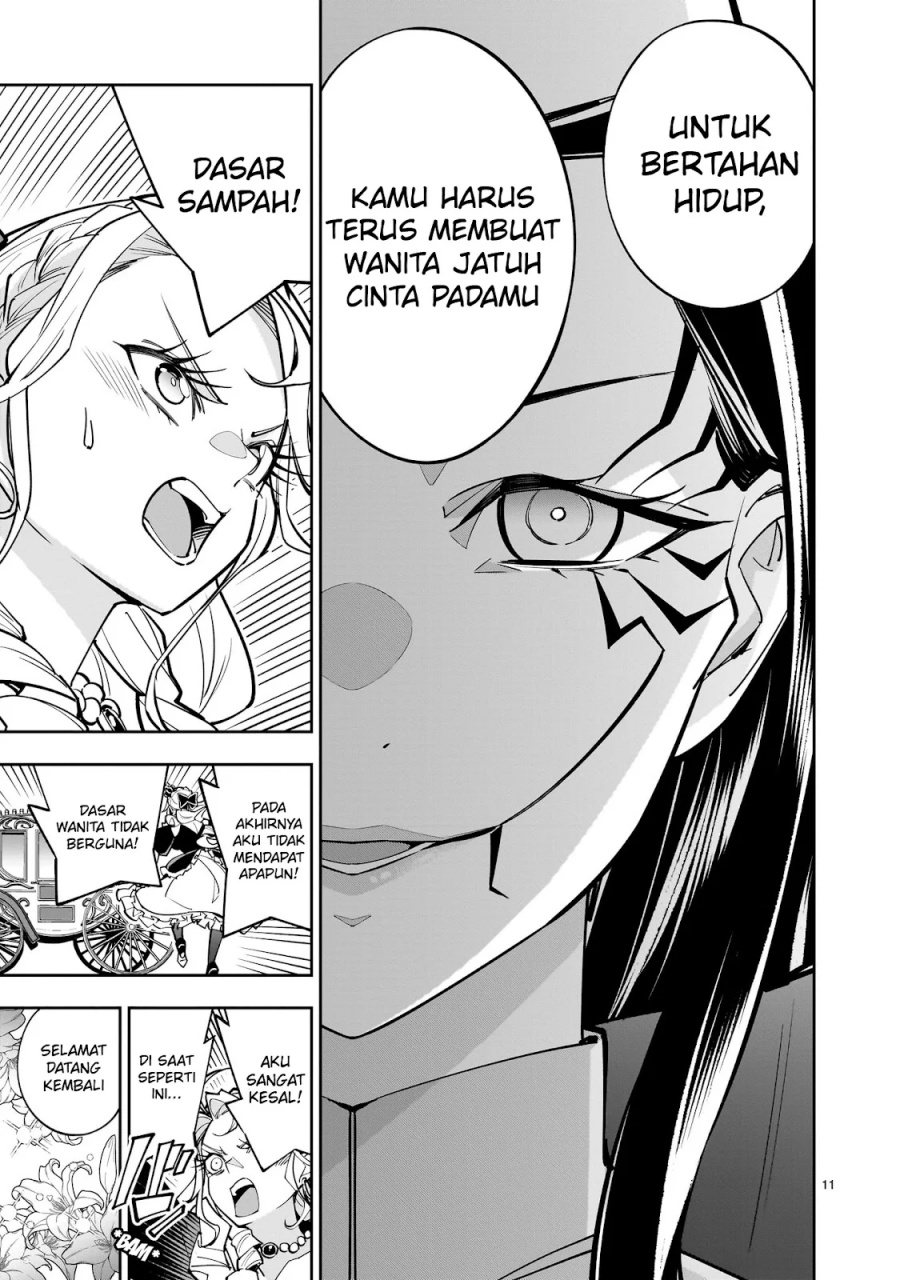 Chapter 5 - halaman 13