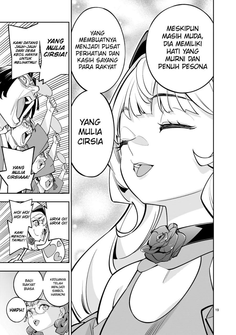 Chapter 5 - halaman 20