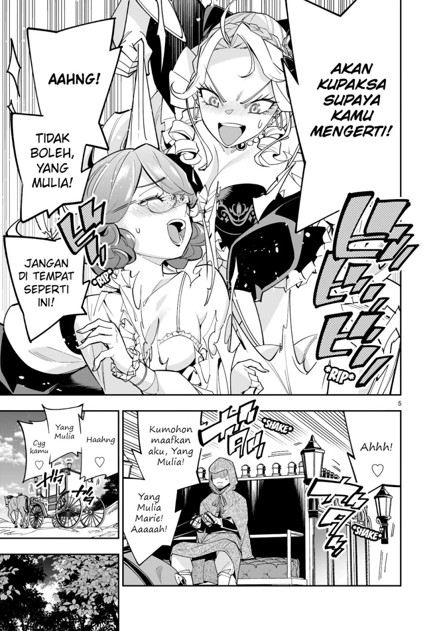 Chapter 5 - halaman 7