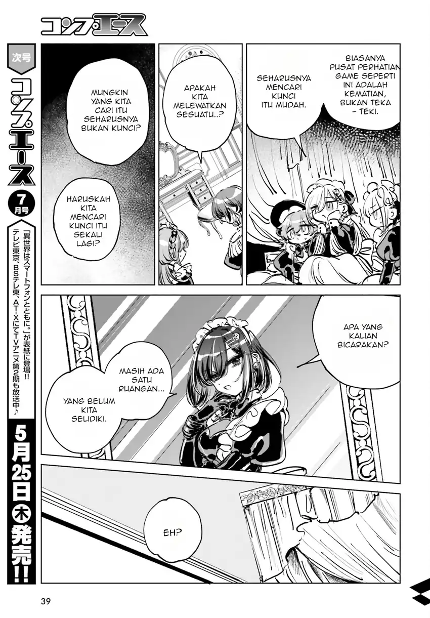 Chapter 1 - halaman 32