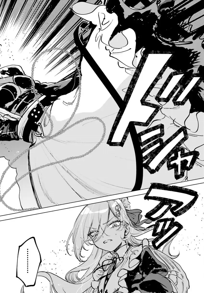 Chapter 1 - halaman 43