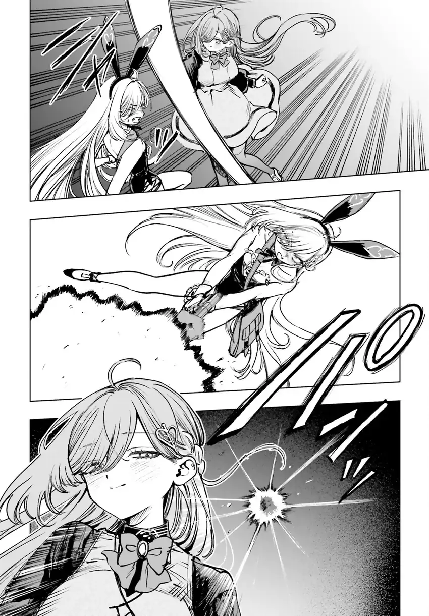 Chapter 11 - halaman 23